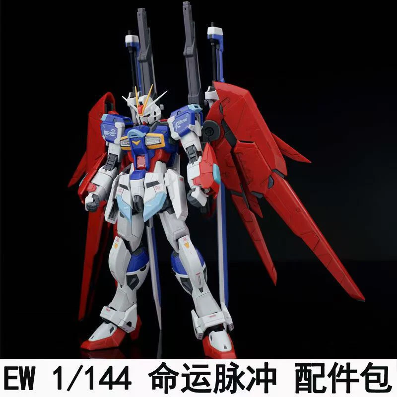 Bandai Model Gundam Rg - Набор для сборки модели Ew Rg