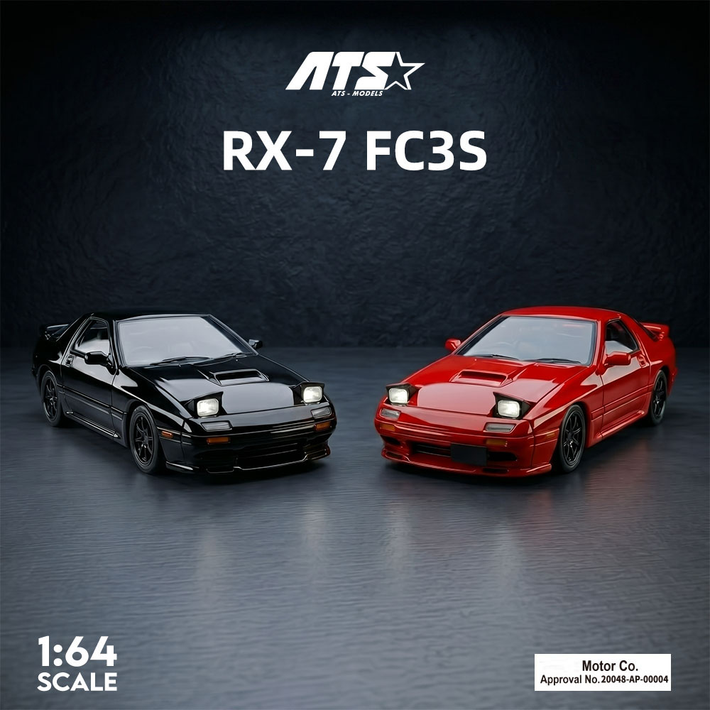 Die Cast Car 1 64 - Модель автомобиля ATS 1:64 RX-7 FC3S,