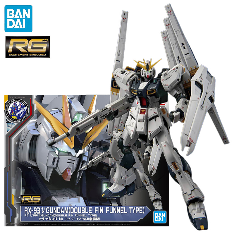 Bandai Model Gundam Rg - В наличии BANDAI GUNDAM SIDE-F RG