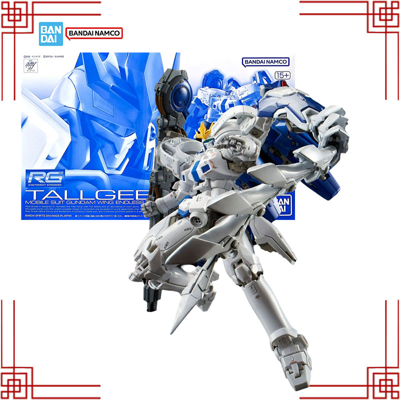 Bandai Model Gundam Rg - В наличии: Оригинальный сборный набор Bandai