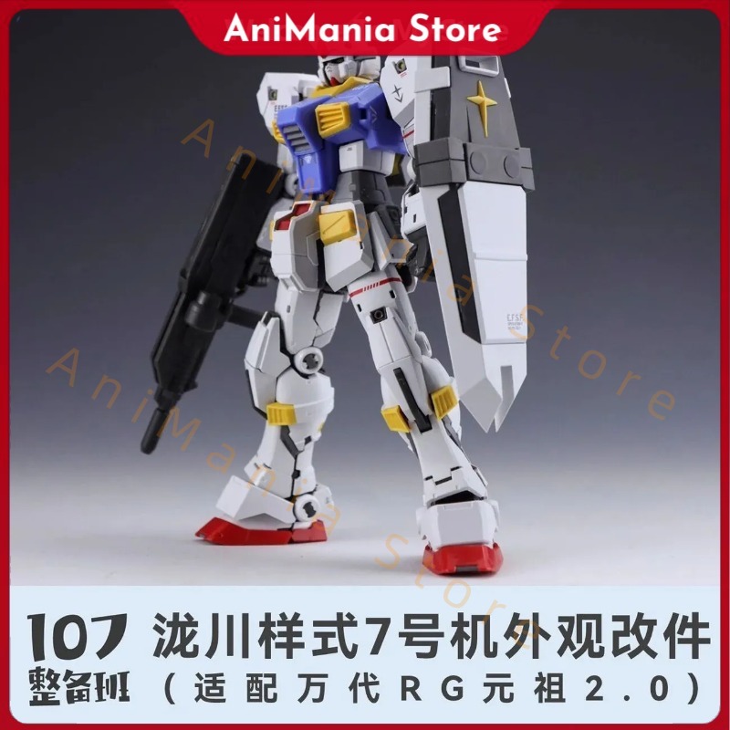 Bandai Model Gundam Rg - Новый набор для сборки модели RG