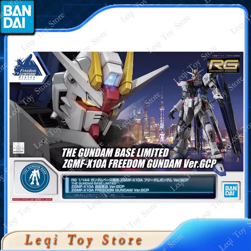 Оригинальная сборная модель Ba – обзор и цена Bandai Model Gundam Rg