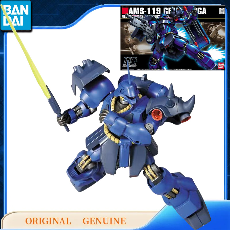 Оригинальные фигурки Bandai Gu – обзор и цена Bandai Model Gundam Hg