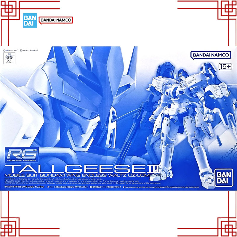 В наличии: Оригинальный сборны – обзор и цена Bandai Model Gundam Rg