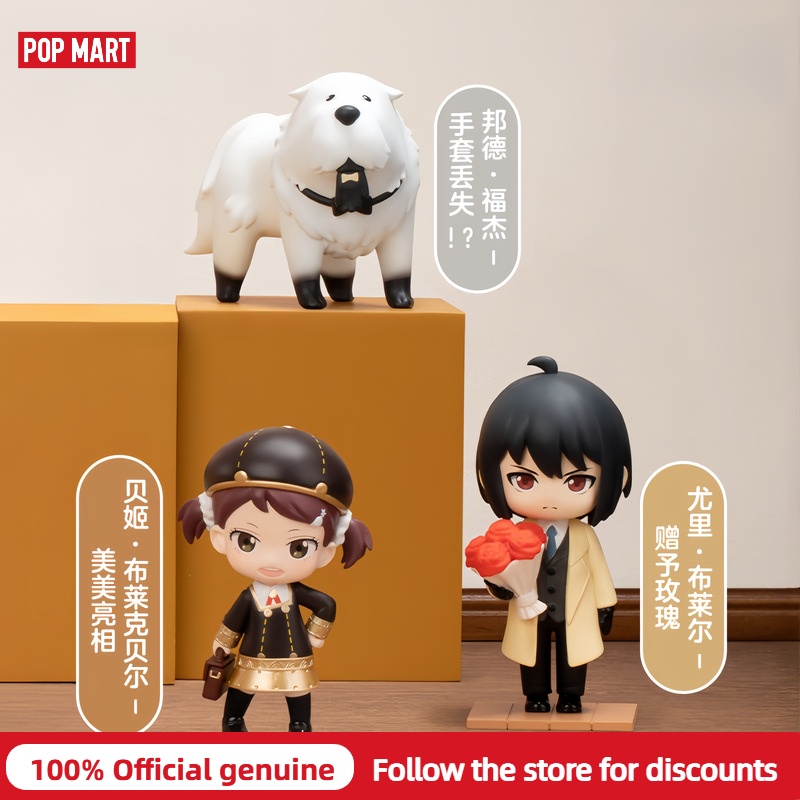 Оригинальная коллекционная фиг – обзор и цена Capsule Toy Gashapon